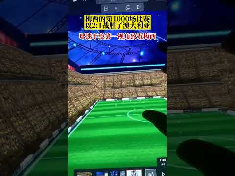 凯利直言,欧冠淘汰激,怒情绪,澳客,okooo澳客网官网,okooo