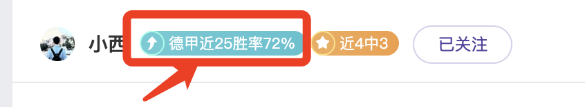 切尔西赛季,末战或面临,保级危机,澳客,okooo澳客网官网,okooo