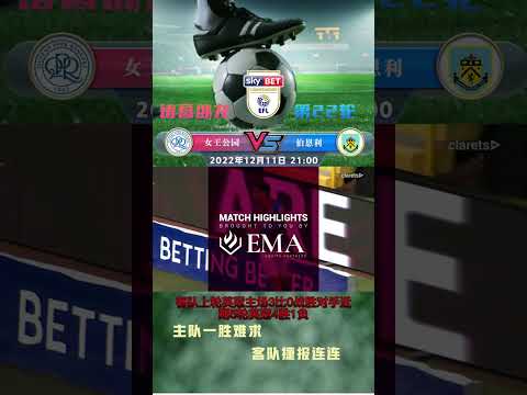 嘉定,商场携手,票根活动,澳客,okooo澳客网官网,okooo