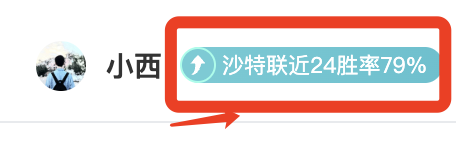 雄狮队半价,票抢购盛况,空前,澳客,okooo澳客网官网,okooo
