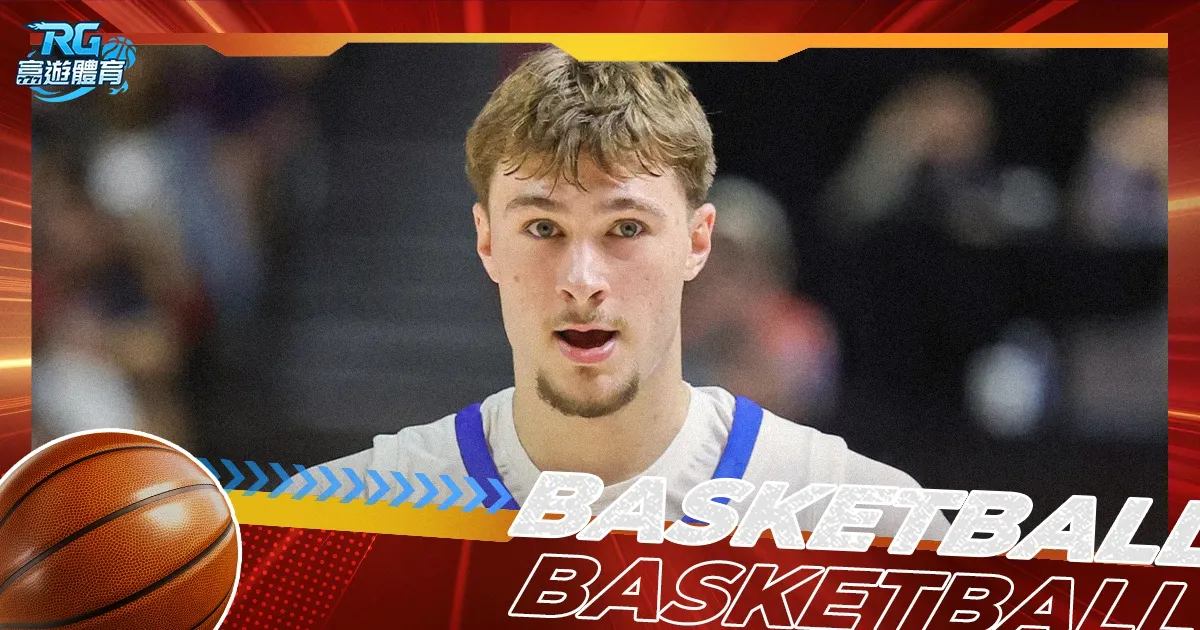 春色满园,乐动心弦,活力无限,澳客,okooo澳客网官网,okooo