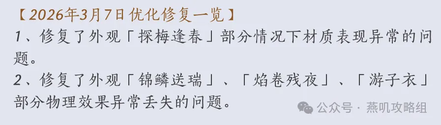 汪海健寄望,沙特之旅延,续巴林客场,澳客,okooo澳客网官网,okooo
