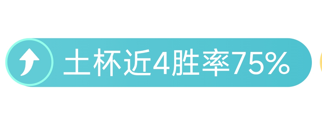 山西汾酒男,篮击败江苏,肯帝亚男篮,澳客,okooo澳客网官网,okooo