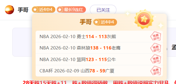 中央海岸水,手对决珀斯,光荣,澳客,okooo澳客网官网,okooo