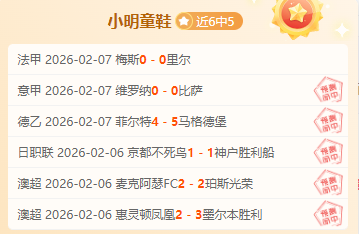星球大战,旧共和国武,取消重启计,澳客,okooo澳客网官网,okooo