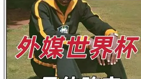 “2025年校园教职工乒乓球混合团体赛隆重启幕”