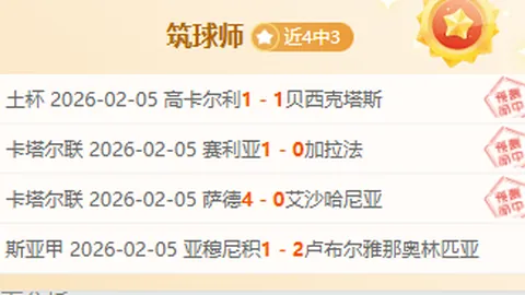 “全红婵领衔，中国跳水队五位奥运金牌得主出战世界杯”