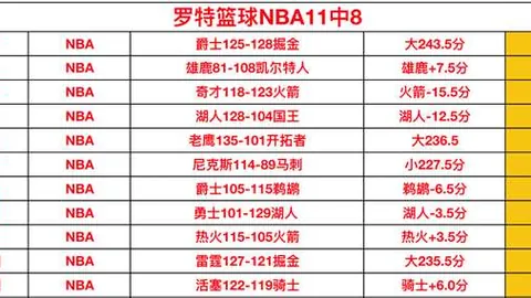宁忠岩与廉子文同举国旗，共贺人民日报客户端辉煌业绩