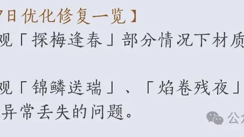 汪海健寄望沙特之旅延续巴林客场佳绩，着重强调定位球防守重要性。